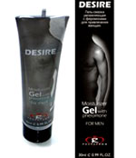 ����-������ � ���������� "DESIRE"